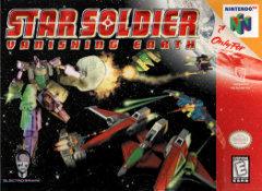 Star Soldier Nintendo 64 - Loose Copy