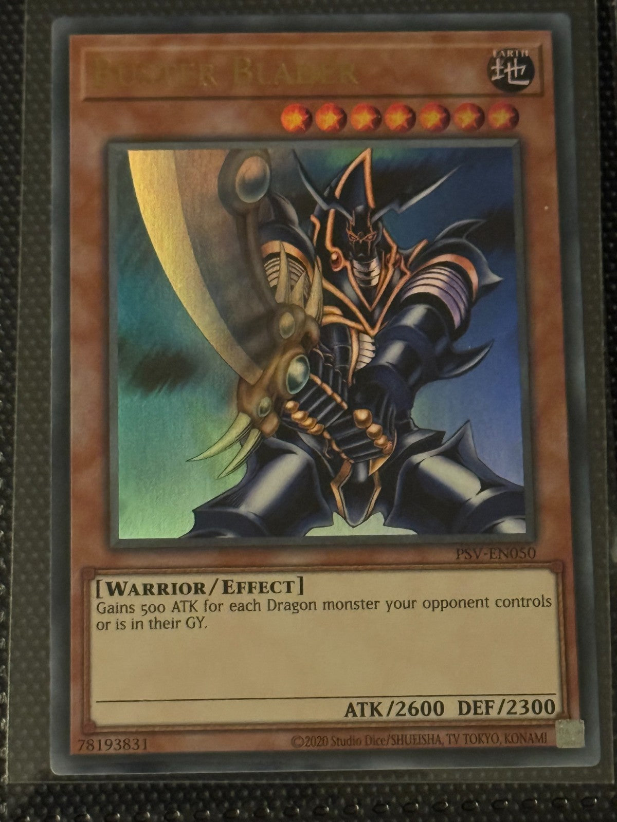 Buster Blader PSV-050 Pharaoh’s Servant 1st Edition Ultra Rare See Photos