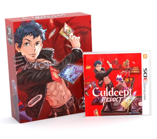 Culdcept Revolt [Limited Edition] Nintendo 3DS - Loose Copy