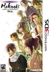 Hakuoki: Memories Of The Shinsengumi [Limited Edition] Nintendo 3DS - Loose Copy